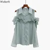 Women Blouses Summer Off Shoulder Long Sleeve Tops Korean Loose Ruffles Chiffon Sunscreen Shirts Chic Elegant Blusas 210519