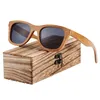 Monturas de gafas de sol Retro bloque de grano de madera rayos ultravioleta para hombres y mujeres polarizadas cebra bambú señoras de alta calidad