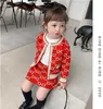 女の子の秋の服新しい手紙刺繍真珠シングルブレストカーディガンセーター+ショートスカート韓国の子供のセット80-140cm