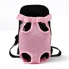 Puppy Dog Bag Pet Carrier Pouch , Breathable Mesh Shoulder Backpack for Small Medium Cats Chihuahua Outdoor Travel Play 676 R2