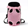 Puppy Dog Bag Pet Carrier Påse, Andningsbar Mesh Shoulder Ryggsäck för Små Medium Katter Chihuahua Utomhus Travel Play 676 R2