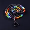 Brins de perles 8mm Pierre Naturelle Perles De Roche De Lave Noire Bracelets De Bouddha Long Reiki Guérison 7 Chakra Mala Prière Yoga Pour Femmes Hommes Trum22