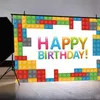 Party Decoration Legoing Building Blocks Backdrops Baby Shower Kids Birthday Wall Posters Pography Background Props