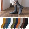 Мужские носки 10 пар Сомки с высоким содержанием хлопковых подарков для мужчин Бизнес-цветной стиль Harajuku зеленый навалом