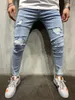 Европейские американские отвлеченные джинсы Джинсы High Street Мужской тонкий карандаш, поцарапанный джинсовые брюки модный молодой человек разорвал джинс плюс размер