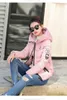 Parka da donna Cappotto invernale Casual addensato caldo Giacche imbottite con cappuccio Giacca da neve in stile solido colorato femminile