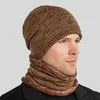 秋と帽子、ニットウールキャップ、ツーピースの暖かいビブ、冬の男性の耳の保護、バイキングキャップ