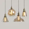 lustre industriel moderne