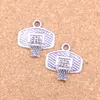 67st Antik Silver Bronze Plated Basketball Basket Charms Pendant DIY Halsband Armband Bangle Fynd 20 * 19mm