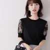 T-shirt in maglia di pizzo a maniche corte sottile da donna in maglia di seta con cuciture in pizzo estate e abbigliamento moda coreana 210520