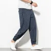 BOLUBAO Summer Men Pants Harem Loose Linen Thin Striped Jogger Sweatpants Breathable Plus Size Casual Male 210715