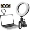 Belysning Selfie Ring Light Clip med klämmonteringsdisk Makeup Video 360 grader roterbar ringlampa Dimbar Color Live Steam Webcam