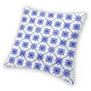 Подушка/декоративная подушка Португальская азулехо плитка синяя декора