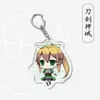 Sword Art Online Key Chain Man acrylique mignon jeu drôle clés clés femme femme Kids Keyring Girls Llavero Keychain bijoux Portachiai6391832