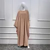 Ramadan Muslim Lange Khimar Frauen Hijab Drs Abdeckung Gebet Kleidungsstück Mit Kapuze Jilbab Abaya Islam Kleidung Niqab Djellaba Femme248J