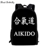 Barnväska Kinesiska Kongfu Judo skolväskor Cool Aikido Print Ryggsäck för Girls Boys Satchels Kids Bag 3-8 år gammal Aikido X0529