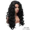 21 inches Deep Wave Synthetic Wig Simulation Human Hair Wigs Black Brown Color perruques de cheveux humains WIG-360