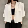 패션 오피스 레이디 단일 botton 단단한 여자 블레이저 여름 절반 슬리브 느슨한 코트 노치 칼라 캐주얼 간단한 탑 210519