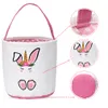 Paniers de Pâques personnalisés toile festive oreilles tordues seau de lapin mignon visage de lapin sac fourre-tout oeufs de Pâques paniers de chasse