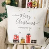 The latest 45X45CM pillow case, Christmas bronzing printing pattern style selection, texture home furnishing cushions, support custom logo