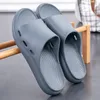 Zapatillas antiolor de verano, sandalias de baño para el hogar para hombres, moda para parejas al aire libre, cómodas suelas suaves antideslizantes, oferta especial