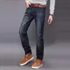 Klassieke mannen Casual Mid-Rise Rechte Denim Jeans Lange Broek Comfortabele Broek Losse Fit Nieuwe Merk Man's Jeans X0621