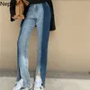 Neploe High Waist Jeans för Kvinnor Koreanska Patchwork Kontrastfärg Straight Pants Streetwear Casual Trousers Slim Split Pantalon 210422