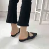 Round Toe Elegant Women Slippers Beige/Black Slip On Shallow Casual Flats Heeled Ladies Slides Flip Flops Size 35-39 210513