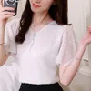 Moda Kadınlar Bluz ve Tops Bayanlar Şifon Bluz Gömlek Harajuku Beyaz Gömlek Boncuk Polka Dot V Yaka Kısa 3852 50 210527