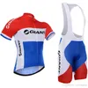 Nya Pro Team Giant Mens Cykling Kläder Ropa Ciclismo Cykling Jersey Cykling Kläder Kortärmad T-shirt + Bike Bib Shorts Set Y21040114