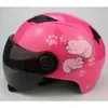 cute motorcycle helmet