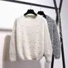 Women 2 Piece Set Beaded Long-sleeved Sweater Wool Plaid Skirt Knitted Pullover Winter Korean Warm 210428