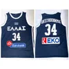 Nikivip Top Quality Giannis #13 Antetokounmpo #34 Greece Hellas Basketball Jersey White Blue Mens All Sewn Embroidery Size S-2XLg