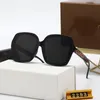 女性男サングラストレンド製品ビッグボックスビンテージUV400屋外旅行紫外線防護眼鏡