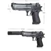 2021 새로운 빌딩 블록 장난감 무기 장난감 총 사막 독수리 및 리볼버 WTIH 총알 플라스틱 권총 모델 소년 선물 Y1130