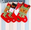 クリスマス用品ギフトバッグ装飾ペンダント袋靴下の装飾品ハイエンド縞模様の赤と緑の雪だるまスノーフレークXmasストッカスSN2850