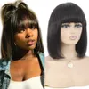 Short Bob Wig With Bangs Straight Brazilian Remy Human Hair For Women 150% No Lace Machine Made Wigs