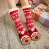 2021 Kostenlose DHL UPS FEDEX Christmas Treehouse Knit Damen Dick gestrickte Sherpa-Fleece-gefütterte Thermal-Fuzzy-Slipper-Socken mit Greifern