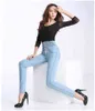 Moda Donna Denim Pantaloni Elastico Vita alta Skinny Stretch Jean Donna Primavera / Autunno Jeans Piedi Pantalones Mujer Plus Size 211104