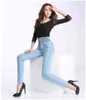 Moda mujer pantalones de mezclilla elástico cintura alta flaco estiramiento jean hembra primavera / otoño jeans pies pantalones mujer más tamaño 211104