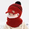 編み物の子供は暖かい帽子のぬいぐるみネックガードスカーフ冬の風の髪の毛ストライプ厚いピークキャップ高品質13 9JH F22910378