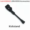 SameBike 20LVXD30 Foldable E-Bike Foot 지원 대체 액세서리에 대한 원래 전기 자전거 페달