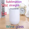 12oz Sublimation Straight Wine Glass Blank Stainless Steel Mugs With Lids white Double Wall Insulated Vacuum Bottle Egg Shaped DIY Water Milk Beer Coffee Cups