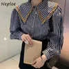 Sweet Cute Peter Pan Collar Single Breasted Shirt Losse All-Match Puff Sleeve Vrouwen Blouse Paneel Plaid Femme Blusas 210422