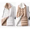 アヒルダウンジャケットの女性冬の長い厚い両面格子縞のコート女性のプラスサイズのスリムな服のための暖かいパーカー211018