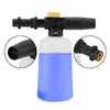 Nieuwe 750 ml schuim Lance voor Karcher K2 K3 K4 K5 K6 K7 Autodedrukreinigers Zeepschuim Generator Foam Gun met verstelbare spuitmondstuk