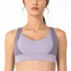 Sport Underkläder Kvinnors Yoga Tank Toppar Running Fitness Shock Fast Patchwork Gym Vest Gathers High-Strength Bra Shirt