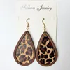 Neue bunte Kork-Leopardenkorn-Tropfen-Ohrringe für Frauen, Retro-Grille, natürliches Holz, Statement-Ohrringe, Ins Europa, Amerika, Modeschmuck