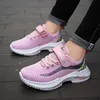 Autumn Kids Fashion Sneakers for Boys Girls Shoes Breathable Sports Running Shoes Lightweight Children Casual Walking Shoes G1025