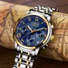 Часы мужской роскошный бренд Lige хронографов спортивные часы для мужчин водонепроницаемый все стальные кварцевые золотые часы Relogio Masculino 210527